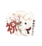 もふもふず（個別スタンプ：31）