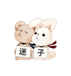 もふもふず（個別スタンプ：40）