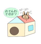 ぺしぺしでぐーちゃん（個別スタンプ：8）