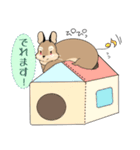 ぺしぺしでぐーちゃん（個別スタンプ：10）