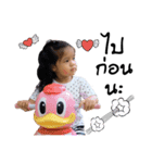 Noo Metal 2（個別スタンプ：7）