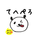 日常会話的なパンダ（個別スタンプ：8）