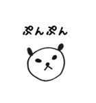 日常会話的なパンダ（個別スタンプ：13）