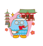 すまぼう（神戸市須磨区公式キャラクター）（個別スタンプ：36）