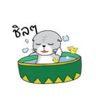 ミュウミュウミュウ（個別スタンプ：11）