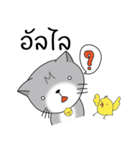 ミュウミュウミュウ（個別スタンプ：40）