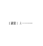 飛び出すフキダシ2（個別スタンプ：3）