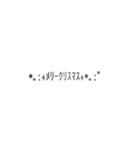 飛び出すフキダシ2（個別スタンプ：21）