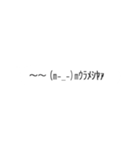飛び出すフキダシ2（個別スタンプ：24）