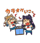 なかよしJK キナコとアズキ（個別スタンプ：25）