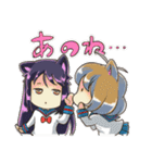 なかよしJK キナコとアズキ（個別スタンプ：32）