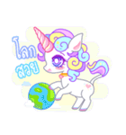 Unicorn Power V.2（個別スタンプ：2）