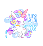 Unicorn Power V.2（個別スタンプ：16）