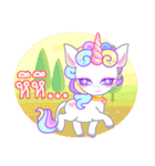 Unicorn Power V.2（個別スタンプ：17）