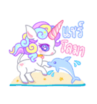 Unicorn Power V.2（個別スタンプ：22）