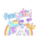 Unicorn Power V.2（個別スタンプ：27）