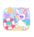 Unicorn Power V.2（個別スタンプ：31）