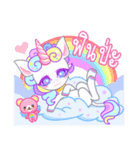 Unicorn Power V.2（個別スタンプ：33）