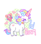 Unicorn Power V.2（個別スタンプ：35）