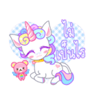 Unicorn Power V.2（個別スタンプ：40）