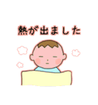 ママちゃんスタンプ 1（個別スタンプ：29）