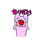 ゆかいなうさぎたち（個別スタンプ：5）