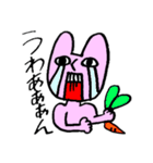 ゆかいなうさぎたち（個別スタンプ：12）