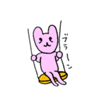 ゆかいなうさぎたち（個別スタンプ：18）