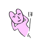 ゆかいなうさぎたち（個別スタンプ：19）