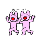 ゆかいなうさぎたち（個別スタンプ：23）