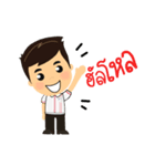 Smile Andaman（個別スタンプ：1）