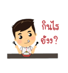 Smile Andaman（個別スタンプ：3）