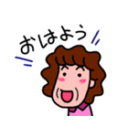 Exclusive use of grandparents3（個別スタンプ：1）