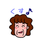 Exclusive use of grandparents3（個別スタンプ：13）