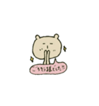くまくまさんのゆるゆるスローライフ（個別スタンプ：10）