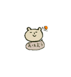 くまくまさんのゆるゆるスローライフ（個別スタンプ：16）