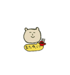 くまくまさんのゆるゆるスローライフ（個別スタンプ：28）