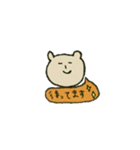 くまくまさんのゆるゆるスローライフ（個別スタンプ：34）