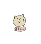 くまくまさんのゆるゆるスローライフ（個別スタンプ：36）