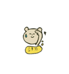 くまくまさんのゆるゆるスローライフ（個別スタンプ：37）