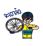 bicycle for fun（個別スタンプ：1）