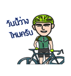 bicycle for fun（個別スタンプ：4）