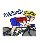 bicycle for fun（個別スタンプ：5）