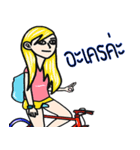 bicycle for fun（個別スタンプ：6）