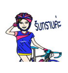 bicycle for fun（個別スタンプ：7）