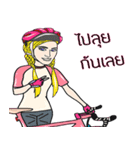 bicycle for fun（個別スタンプ：10）