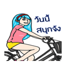 bicycle for fun（個別スタンプ：11）