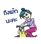bicycle for fun（個別スタンプ：13）
