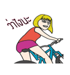 bicycle for fun（個別スタンプ：15）