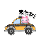 キュートなキャット マリアン（個別スタンプ：3）